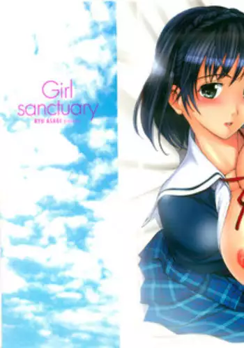[Asagi Ryu] Shoujo Seiiki - Girl Sanctuary