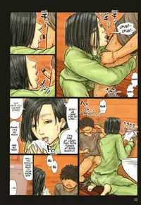 [Kuroneko Smith] Oba-san no Karada ga Kimochi Yosugiru Kara ~ Boku no Oba-san wa Chou Meiki Datta COMIC (Part One) [Ongoing] [Subsik & 8TB Translations]