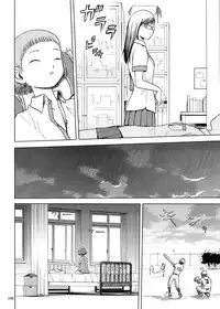 [Wakuwaku Doubutsuen (Tennouji Kitsune)] blue snow blue Soushuuhen 5