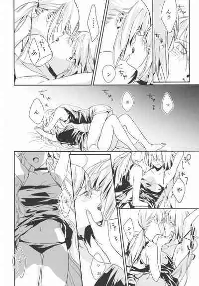 (C100) [Kindou Shoujo (nipi)] Artoria Alter x Jeanne Alter Sairokushuu (Fate/Grand Order)