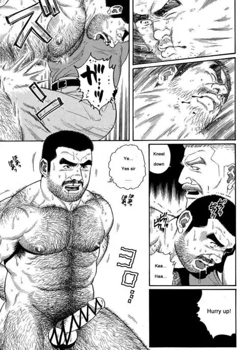 Kimiyo Shiruya Minami no Goku Chapter 01-15