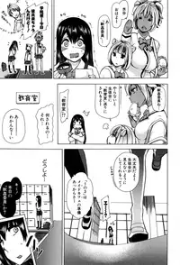 BUSTER COMIC 2015-09 [Digital]