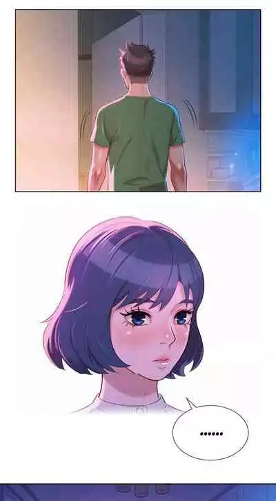 [Tharchog, Gyeonja] What do you Take me For? Ch.46/? [English] [Hentai Universe]