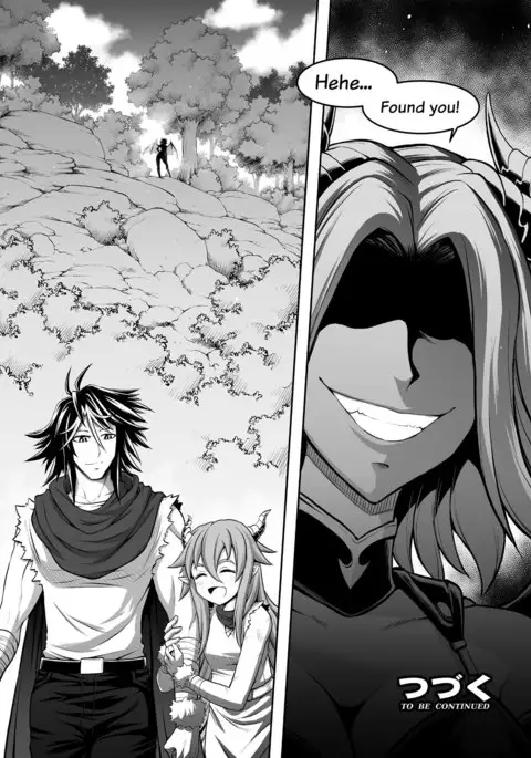 罪世 - 第1章 | Tsumi Yo - Chapter 01 ReUpload