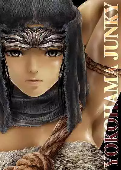 [Yokohama Junky (Makari Tohru)]Female Warrior of the Round Table Fallen to Puppet [Chinese] [Critical机翻]