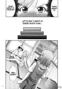 (SC42) [Marukaya (Hiro Kazuki)] Tsugunagi (Kannagi) [English]