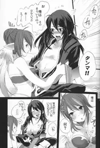 [Toukon Iwashikusa (Asagi Yukia, Hinagi Rion, Sue)] Oppai Sand (Tales of Vesperia)