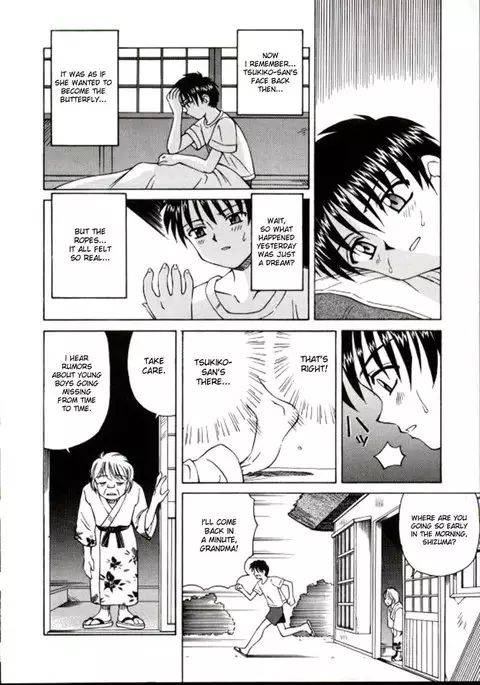 Shiro o Suu Nawa CH1