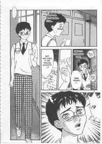 [Fujii Akiko, Akiyama Michio] SCHOOL ZONE [English]