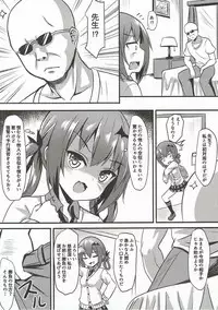 (COMIC1☆11) [Milkshake Work (Milkshake)] Obaka Akuma Satania Jinrui Seifuku Sakusen (Gabriel DropOut)
