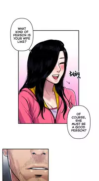 Ghost Love Ch.1-20 (English) (YoManga) (Ongoing)