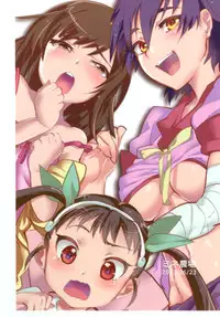 [Mine Noujou (Mine Mura)] Araragi Koyomi de Zurinetagatari (Bakemonogatari) [Digital]