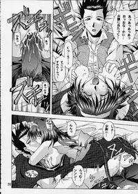 [Double Branch (Mimikaki)] Otome-tachi no Koiuta Ni (Sakura Taisen)