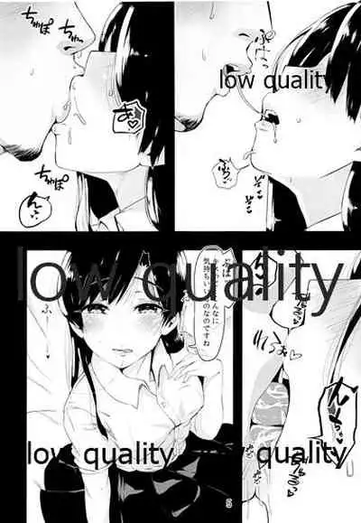 (C95) [Nyaro Kizoku (a.k.a.nyarot)] Chihaya to Icha Love Ecchi Suru Hon 0 ~Shoya Hen~ (THE IDOLM@STER)