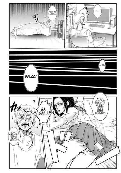 [CHO-RYU (siomi)] Boys, in the Blue-Moon Shadows (Shingeki no Kyojin) [English] [Digital]