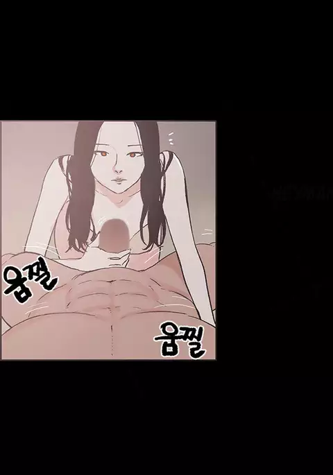 Cohabitation Ch.1-50