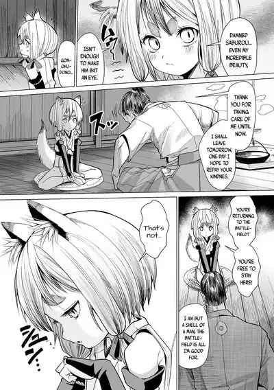 Kokon Touzai Youki Kitan | Mysterious Tales of Supernatual Lolis From All Times and Places