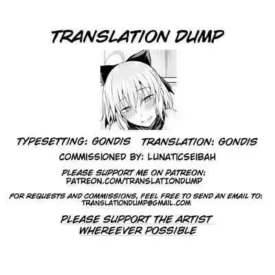 (C93) [countryside (Machimura Komori)] Jyuoh no Kouhakuenjyoji | The Sakura Empire's Crimson and White Affair (Azur Lane) [English] [Gondis]