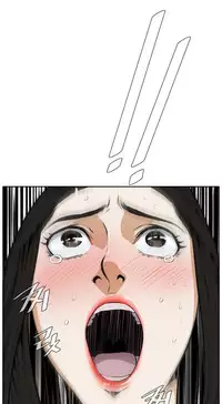 Take a Peek Ch.1-6 (English) (Ongoing)