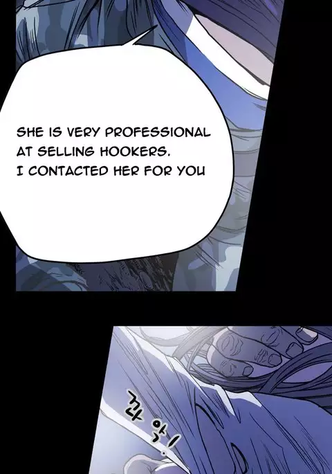 Kitsch | Disrespectful Bitch