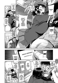 [gemu555] Inmoralism [English] [Doujins.com] [Digital] [Incomplete]