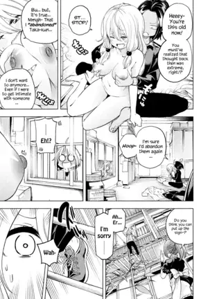 Nande koko sensei ga?! (Soborou) compilation