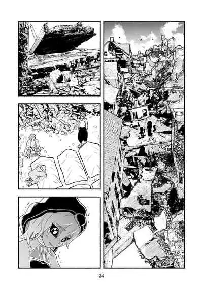 [Nattou Mazeo] Dokuhebi Tensei ~Dokunuma ni Otosareta Ijimerarekko ga, Dokuhebi ni Tensei shite Musou Suru Hanashi~ Vol. 4