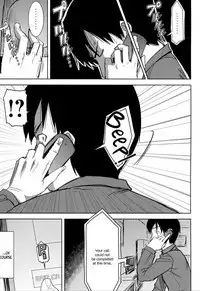 Unsweet Kurose Katsuko Plus Saikai...