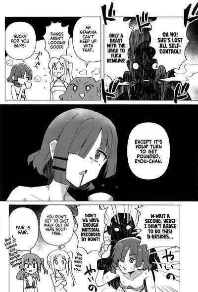 (Bocchi the Only!) [Yakitori Teishoku (Toriyaro)] Yokkyuu Fuman | Down Bad (Bocchi the Rock!) [English] [Xzosk]