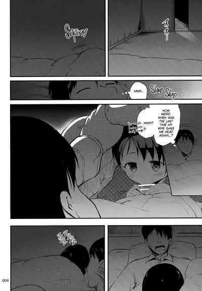 Papa to Shichau Chie wa Waruiko desu ka? | Daddy, Am I a Naughty Girl?