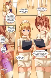 [Execio] Saimin Byoutou ~ Ecchi na Kangofu-san wa Osuki desu ka? | Hypnosis Ward ~ Naughty Nurse [English]