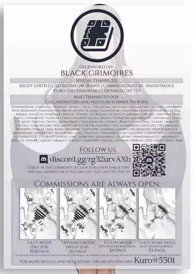 [Efuya (Messy)] Futanari Yukie-san to Naisho no Nyoudoukan [Dosweeg + Black Grimoires] [English] [Decensored] [Digital]