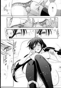 (C85) [Waterfall (Takano Saku)] Haru mo Natsu mo Aki mo Fuyu mo (Love Live!)