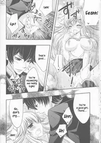 (CCTokyo122) [Dokudoku Meron (Amanatsu Mero, Maki)] Tsuna-chan no Shitsuji (Katekyo Hitman REBORN!) [English] [EHCOVE]