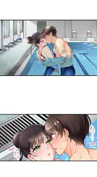 [Aoki Nanase] My Friend Came Back From the Future to Fuck Me (Ongoing) (Ch. 1 - 19)