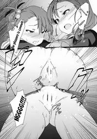 (C95) [Suimitsutou Koubou (Momo no Suidousui)] Yuki Chinpo - Futanari Yukiho to Ami Mami ga Himitsu no Tokkun Suru Hon (THE IDOLM@STER) [English] [TreePerception]