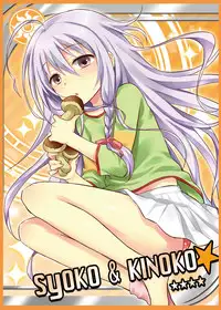 [Ningen Modoki (Random)] Producer no Hentai! | Perverted Producer (THE IDOLM@STER CINDERELLA GIRLS) [English] {doujin-moe.us} [Digital]