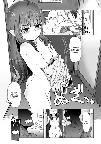 [Mamezou] Totsugeki! Anata ga Bangohan ch.1-3 | Attack! You're dinner! ch.1-3 (Ana Kyun Girls) [English] =White Symphony= [Digital]