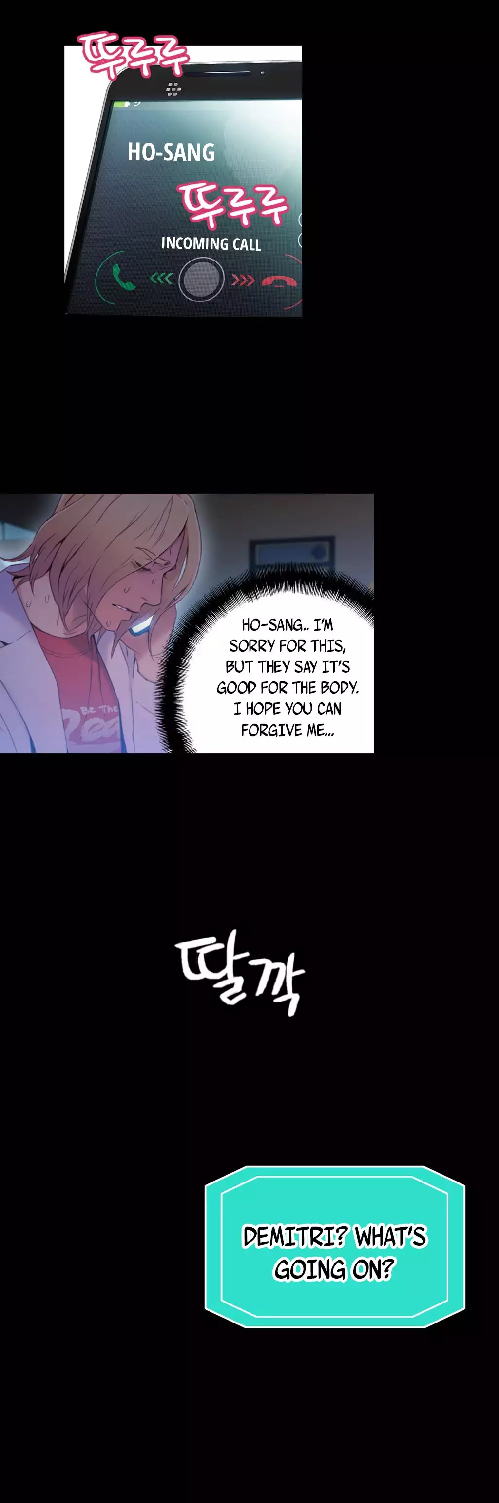 Sweet Guy Ch.1-47