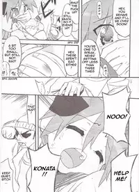 (C75) [CELTRANCE (Kogaku Kazuya)] Seigeki Shiei! (Lucky Star) [English] [Shinryu]