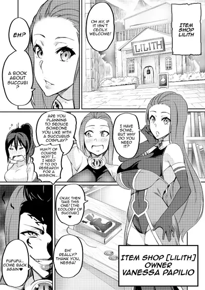 [Hatoba Akane] Demon Slaying Battle Princess Cecilia Ch. 1-12 | Touma Senki Cecilia Ch. 1-12 [English] {EL JEFE Hentai Truck}