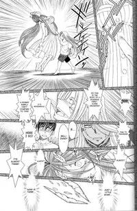 (C63) [CIRCLE OUTERWORLD (Chiba Shuusaku)] Midgard (Ah! My Goddess) complete [eng]