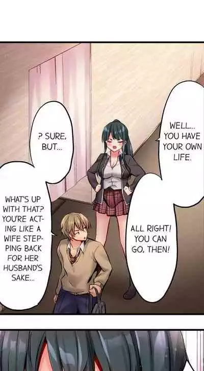 Busted in One Thrust | 1 Piston de Bareru Uso