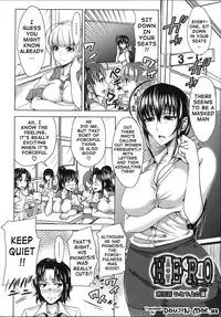 [Takuwan] H-ERO -Sei no Kyoushitsu- | H-ERO ~Classroom of Sex~ [English] [doujin-moe.us]