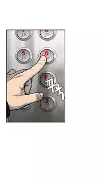 [Guh Bal Han] Ghost Love Ch.1-26 (English) (YoManga) (Ongoing)