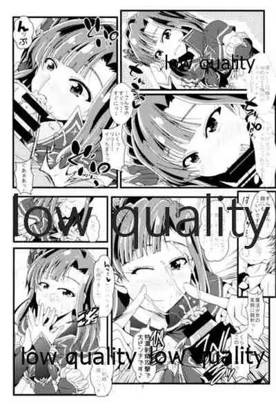 (C95) [GARUNANSA mk-2 (Mizuhara Katsumi)] Otanoshimi no Kioku Soushuuhen (THE IDOLM@STER MILLION LIVE!)