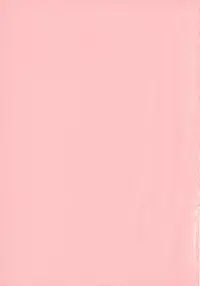 [John K Pe-Ta] Geki!! Monzetsu Operation Plus | The Bitch and the Magnum [English] [_ragdoll]