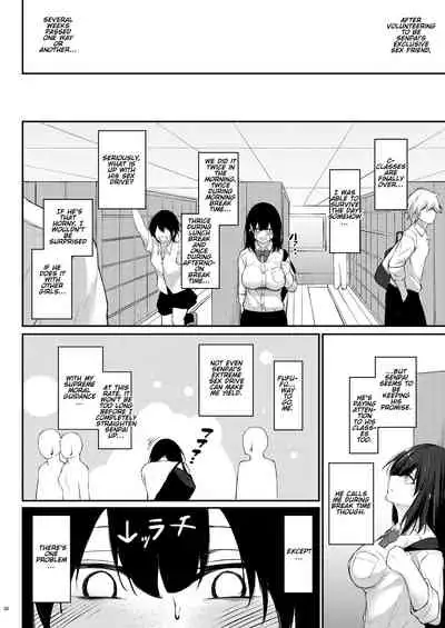 Kouhai Fuukiiin ni Yoru Furyou Senpai no Otoshikata | How to rehabilitate a bad senior by a junior discipline committee member