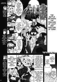 (C89) [Studio Mizuyokan (Higashitotsuka Raisuta)] DARK SLAVES HARDCORE (PreCure Series) [English] [Doujins.com]