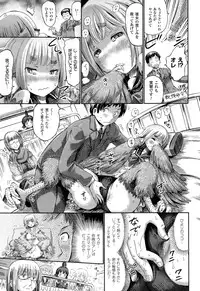 COMIC Unreal 2015-02 Vol.53